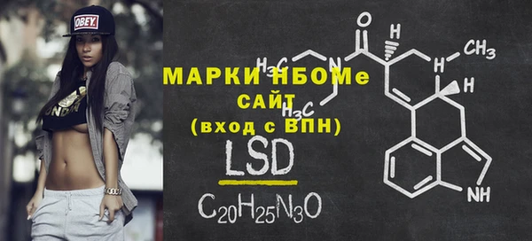 мяу мяу мука Покачи