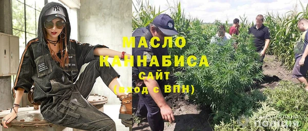 mdma Покров