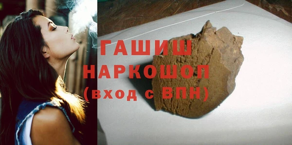 прущие крисы Абаза