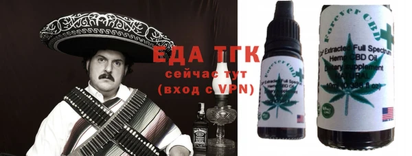 mdma Покров