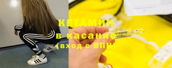 меф Коряжма