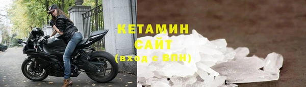 меф Бежецк