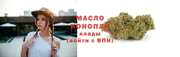 мяу мяу мука Покачи