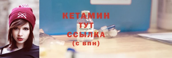mdma Покров
