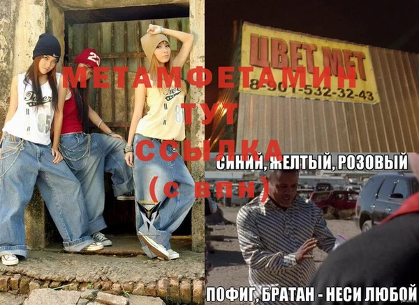 a pvp Костерёво
