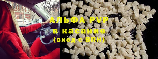 mdma Покров