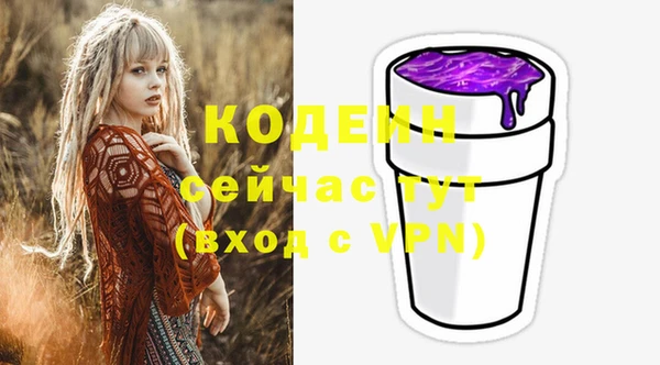 mdma Покров