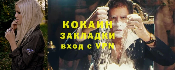 mdma Покров