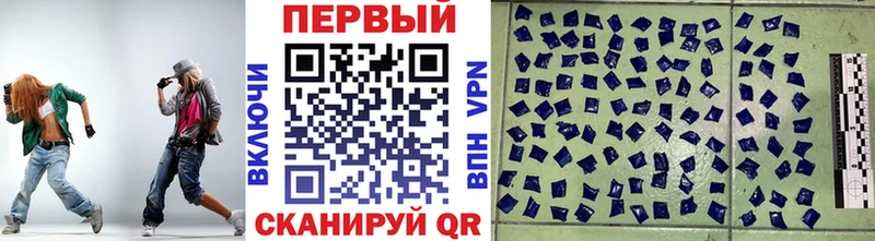 Первитин винт гидра онион Зубцов