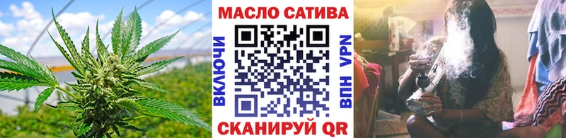 ОМГ ОМГ сайт  Зубцов  ТГК вейп 